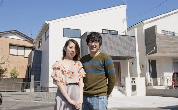 家についての相談