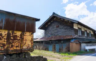 土地