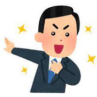 成人の日by職場の教養(#^.^#) イメージ