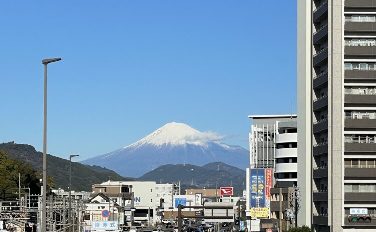 明けましておめでとうございます イメージ