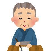 妻への手紙by職場の教養(#^.^#) イメージ