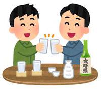 ※友の助言by職場の教養(#^.^#) イメージ