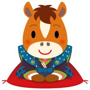 年始のお知らせ!!(*ﾟ▽ﾟ*) イメージ