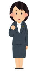 ※言葉の原動力by職場の教養(#^.^#) イメージ