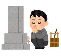 成人の日を迎えてby職場の教養(#^.^#) イメージ