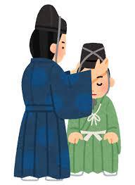 ※成人の日by職場の教養(#^.^#) イメージ