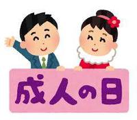 ※支えてくれた人へby職場の教養(#^.^#) イメージ