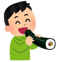 恵方巻by職場の教養(#^.^#) イメージ