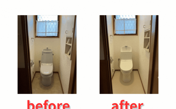 トイレリフォーム　｜　静岡市 イメージ