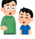 親子の言葉遣いby職場の教養(#^.^#) イメージ