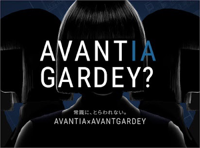 ＼AVANTIA × AVANTGARDEY／ イメージ