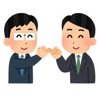 一人ひとりの意識by職場の教養(#^.^#) イメージ