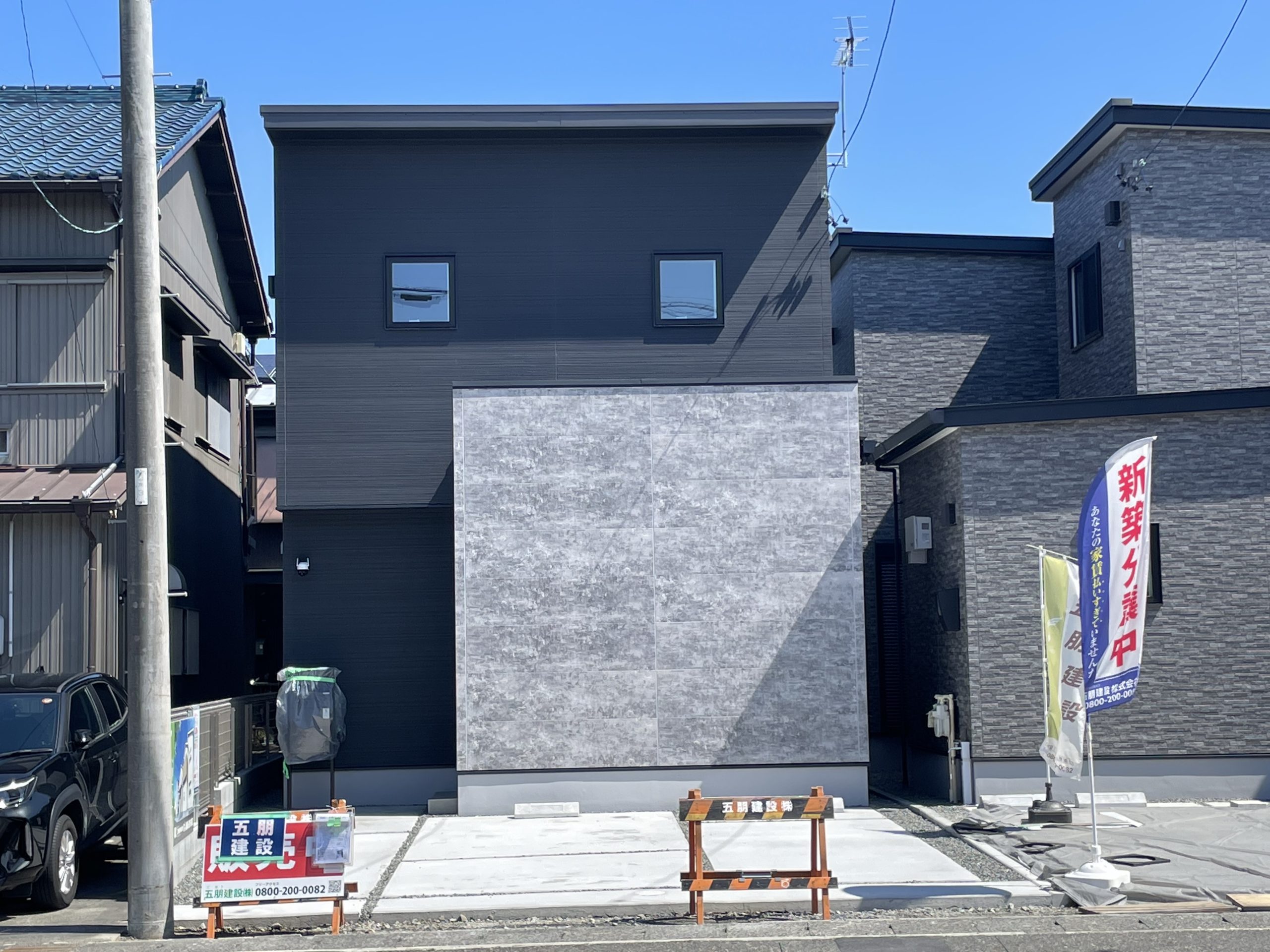 追分3期2号地イメージ