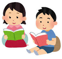 読書をしない子供by職場の教養(#^.^#) イメージ