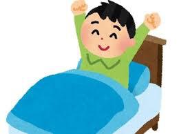 早起きは三文の徳by職場の教養(#^.^#) イメージ