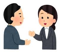 意図を伝えるby職場の教養(#^.^#) イメージ