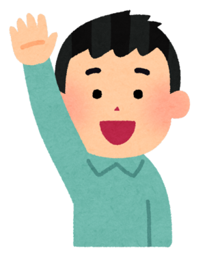明るい返事by職場の教養(#^^#) イメージ