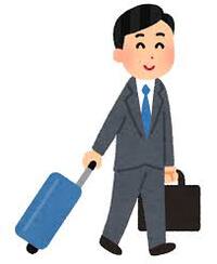 ※新天地への期待感by職場の教養(#^.^#) イメージ