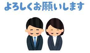 献血及び骨髄バンクドナー登録へのお願い(#^.^#) イメージ