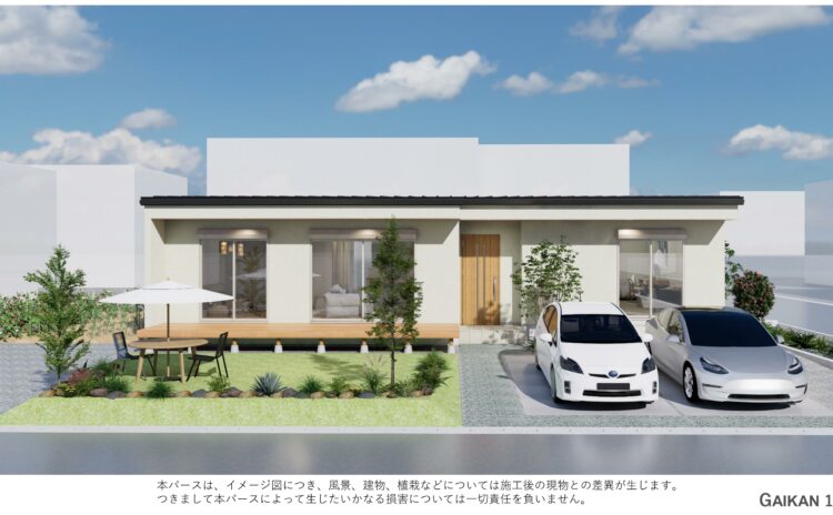 スポーツを日常に。アクティブに暮らす、藤枝の新しい住まい イメージ
