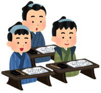 賢者は歴史に学ぶby職場の教養(#^.^#) イメージ