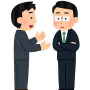 新年度の情報共有by職場の教養(#^.^#) イメージ