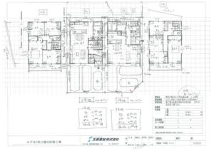 断る勇気by職場の教養(#^^#) イメージ