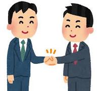相手の言葉を受け入れるby職場の教養(#^.^#) イメージ
