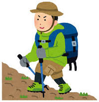 登山のごとく進むby職場の教養(#^^#) イメージ
