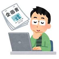 いつもと同じby職場の教養(#^.^#) イメージ