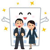 鶏群の一鶴by職場の教養(#^.^#) イメージ