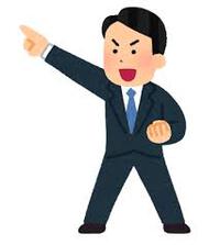 誓いが導く成長by職場の教養(#^.^#) イメージ