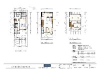 長田西小・長田西中学区】丸子2丁目( *´艸｀) イメージ