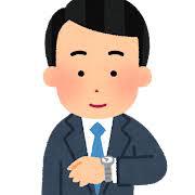 言葉のズレを防ぐ心得by職場の教養(#^.^#) イメージ