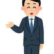 表現の違いby職場の教養(#^.^#) イメージ