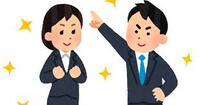 世代を超えてby職場の教養(#^.^#) イメージ