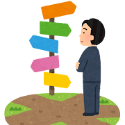 仕事への姿勢by職場の教養(#^.^#) イメージ