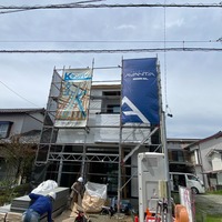 「この建売、AIの評価は94点」葵区東千代田1丁目（大工工事）(#^.^#)　 イメージ