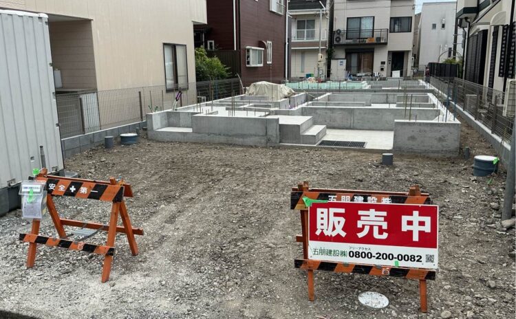 城東町１期　基礎工事　完了 イメージ