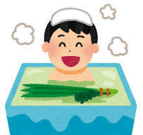 菖蒲湯by職場の教養(#^^#) イメージ
