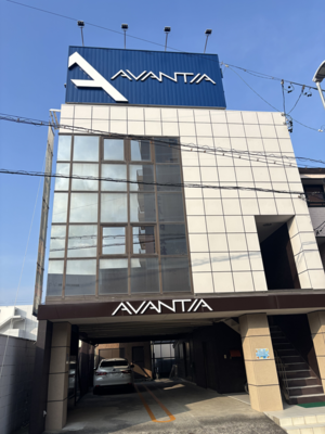 初ガツオby職場の教養(#^.^#) イメージ