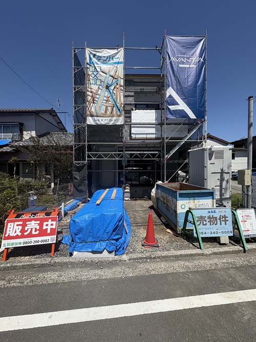 「この建売、AIの評価は94点」葵区東千代田1丁目（C値）(#^.^#)　 イメージ