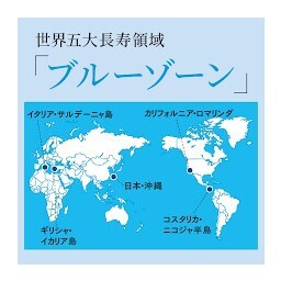 人とのつながりby職場の教養(#^.^#) イメージ