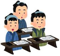 美しく生きるby職場の教養(#^.^#) イメージ