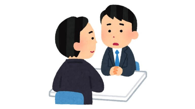 聴く力が組織を変えるby職場の教養(#^.^#) イメージ