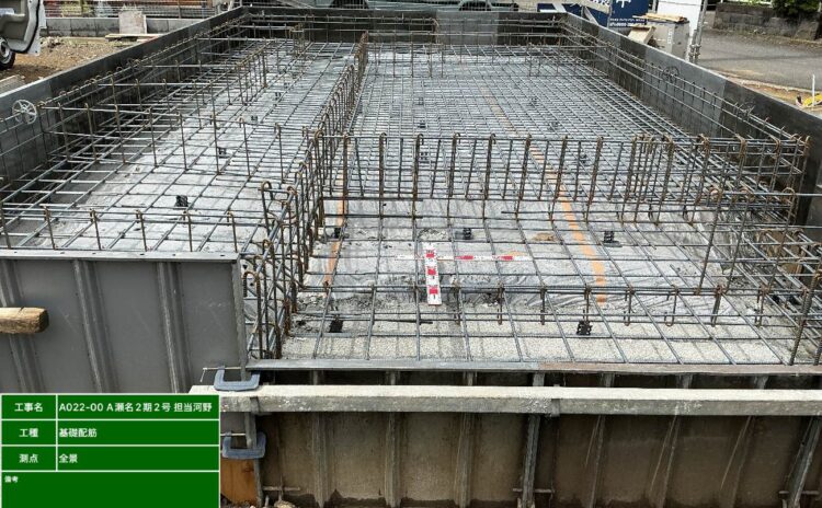 瀬名2期基礎工事中 イメージ