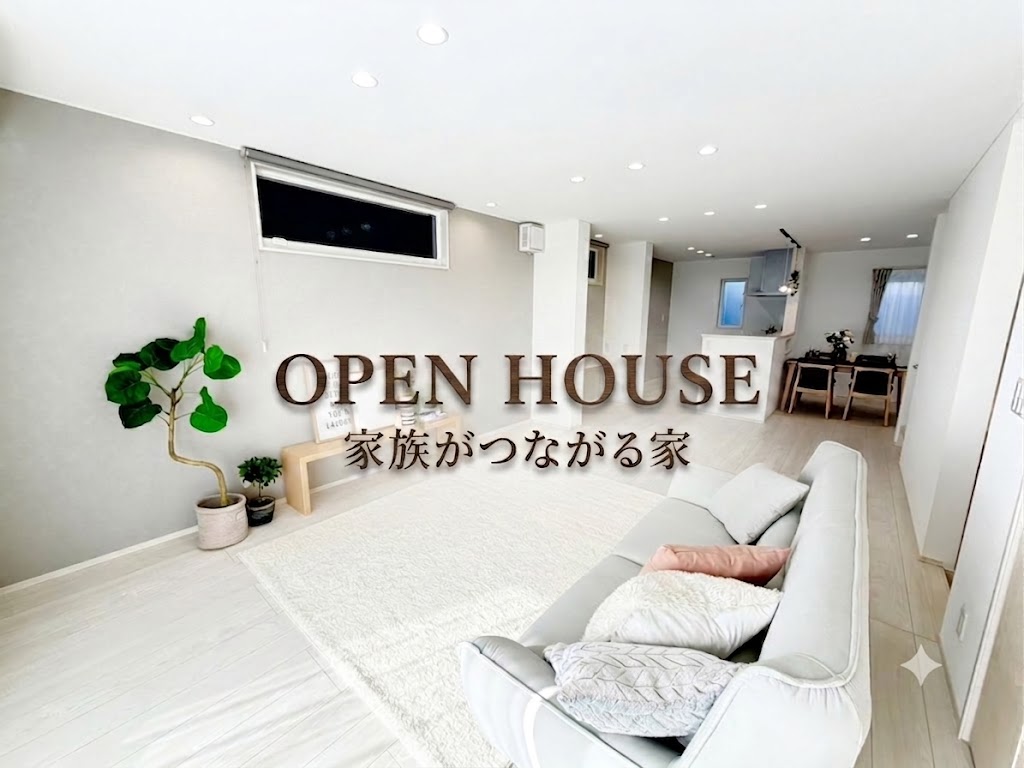 7月18日(土)~20日(月・祝)《中田本町2期3号地》完成見学会開催!【完全予約制】 イメージ