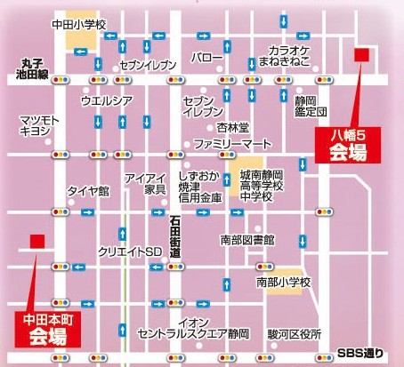 中田小と森下小学区をお探しの方は必見です！ イメージ