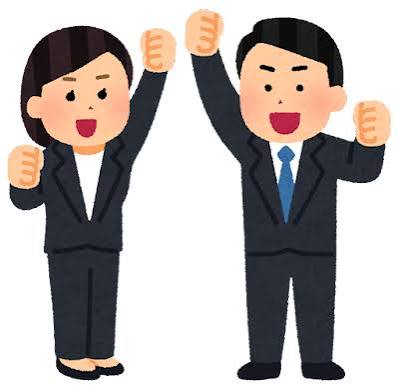 社長の一言by職場の教養(#^.^#) イメージ