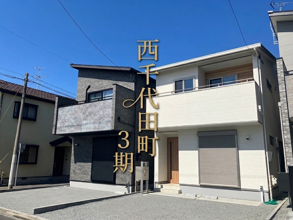 期末決算キャンペーン開催中！ イメージ